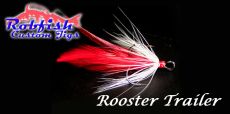 Rooster 1.0 Trailer Hook